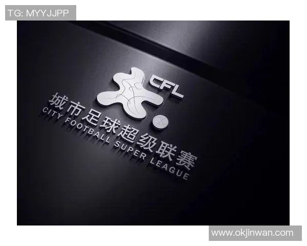 广州足球联盟携手各队共筑足球梦想推动城市体育文化发展新篇章