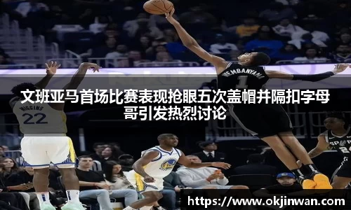 九游体育官网入口